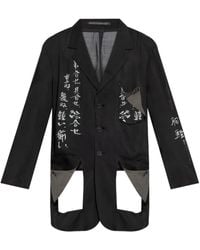 Yohji Yamamoto - Cut Out-Detail Blazer - Lyst
