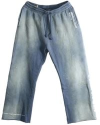 SAITOS - Nirva Washed-Effect Track Pants - Lyst