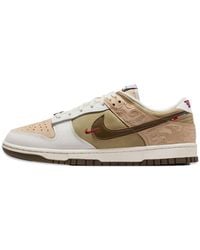 Nike - Dunk Low Se "Lny" Patterned Low Sneakers - Lyst