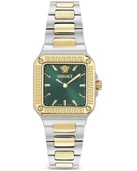 Versace - Greca Edge 30 Mm Horloge - Lyst