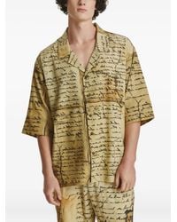 IRINA VOINEA - Chemise Contracts - Lyst