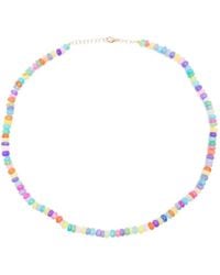 JIA JIA - Jumbo Beaded Necklace - Lyst