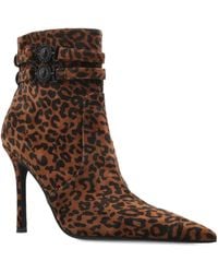 Kurt Geiger - Leopard-Print Heeled Ankle Boots - Lyst