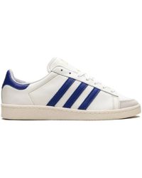 adidas - Jabbar Low スニーカー - Lyst