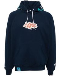 Aape By A Bathing Ape - ロゴ パーカー - Lyst