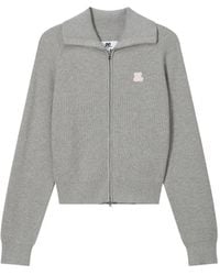 Chocoolate - Ribbed Zip-Up Cardigan - Lyst
