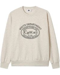 Chocoolate - ロゴ スウェットシャツ - Lyst