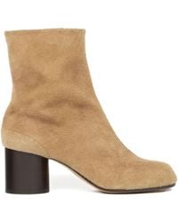 Maison Margiela - Ankle Boots With Split-Toe Design - Lyst