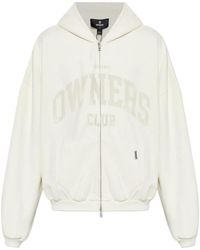 Represent - Owners Club Zip-Up Hoodie - Lyst