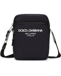 Dolce & Gabbana - ロゴ ジップ ショルダーバッグ - Lyst