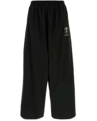 Balenciaga - X Automobili Lamborghini トラックパンツ - Lyst
