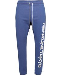 Rensuke Tokyo - Drawstring-Cuffed Cotton Tracksuit Bottoms - Lyst