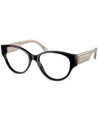 BVLGARI - Cat-Eye-Brille - Lyst