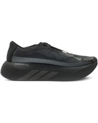 adidas - Hyperboost Edge Sneakers - Lyst