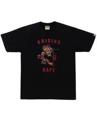 A Bathing Ape - Dragon-Print T-Shirt - Lyst