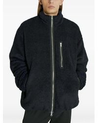 Song For The Mute - Zip-Up Jacket - Lyst