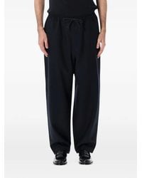 Comme des Garçons - Drawstring-Waist Trousers - Lyst