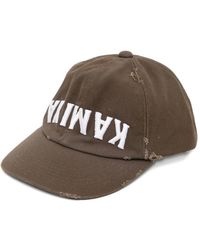 KAMIYA - Cappello Da Baseball Con Effetto Vissuto - Lyst