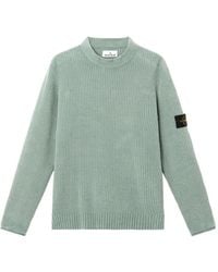 Stone Island - Waffle-Knit Cotton Sweater - Lyst