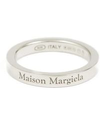 Maison Margiela - Logo-Reference Ring - Lyst