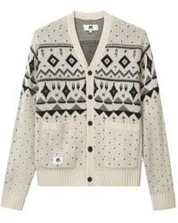 Chocoolate - Cardigan En Maille À Col V - Lyst