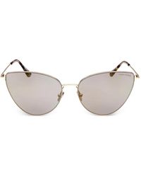 Tom Ford - キャットアイ フルリム 眼鏡フレーム - Lyst