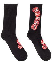 Barrow - Dice-Motif Ribbed-Knit Socks Set Of Two - Lyst