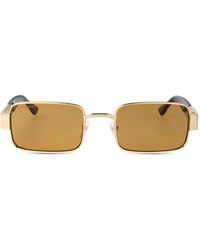 DSquared² - D2 0156/S Sonnenbrille - Lyst