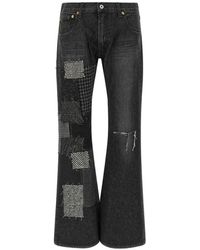 Junya Watanabe - Patchwork Distressed Jeans - Lyst