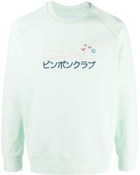 Casablancabrand - Embroidered-logo Sweatshirt - Lyst