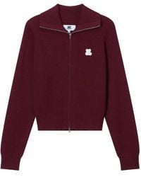 Chocoolate - Ribbed-Knit Zip-Up Cardigan - Lyst