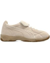 PUMA - King Indoor Represent - Lyst