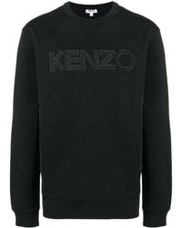 KENZO - ロゴパッチ スウェットシャツ - Lyst