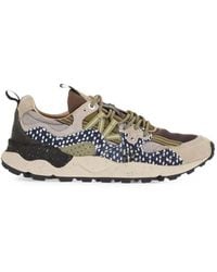 Flower Mountain - Baskets Yamano 3 - Lyst