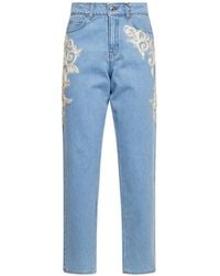 ERMANNO FIRENZE - Five-Pocket Jeans - Lyst