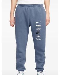 Nike - Nsw Club Plus ロゴ トラックパンツ - Lyst