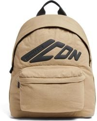 DSquared² - Icon バックパック - Lyst