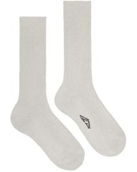 DSquared² - Icon Cotton Socks - Lyst
