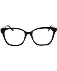 GUESS EYEWEAR - Lunettes De Vue À Monture Rectangulaire - Lyst