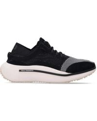 Y-3 - Qisan Knitted Low-Top Sneakers - Lyst