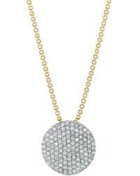 Phillips House - 14K Large Infinity Diamond Necklace - Lyst