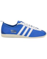 adidas - Japan Leather Three-Stripe Sneakers - Lyst