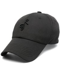Ruslan Baginskiy - Logo-Embroidered Cotton Cap - Lyst