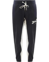 Yes London - ドローストリング トラックパンツ - Lyst