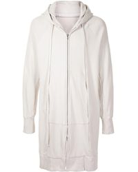 Julius Zipped Hooded Coat - White