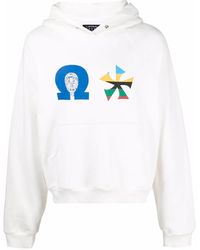 Liberal Youth Ministry - Felpa Aztec Con Cappuccio - Lyst