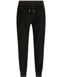 Dolce & Gabbana - Dg Logo Jacquard Track Trousers - Lyst