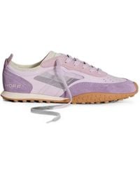 HOFF - Bridge Mesh Panelled Sneakers - Lyst