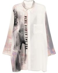 Yohji Yamamoto - Overhemd Met Grafische Print - Lyst