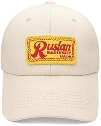 Ruslan Baginskiy - Fruit Sticker Baseball Cap - Lyst